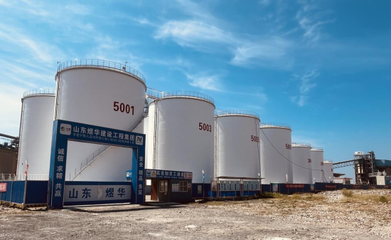 &ldquo;攜手前行,共創(chuàng)未來&rdquo;--中糧油脂大連飼料蛋白加工項目央地合作新篇章