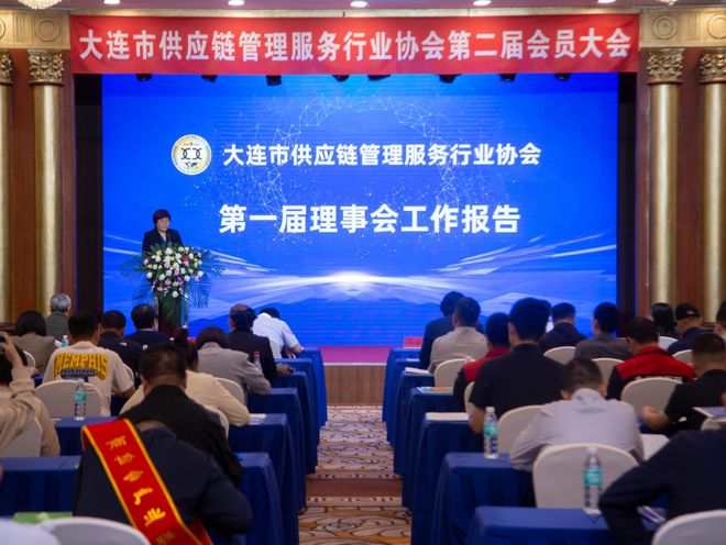 6年耕耘,萬(wàn)次對(duì)接,大連供應(yīng)鏈魔方&ldquo;魔力&rdquo;漸顯